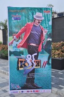 Kick 2 Movie Audio Launch